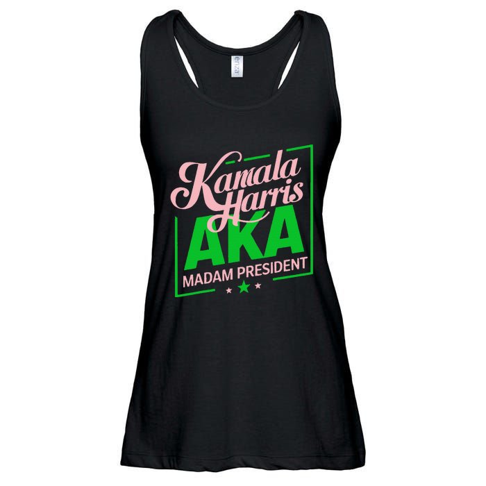 Aka Kamala Harris Madam President Gift Ladies Essential Flowy Tank