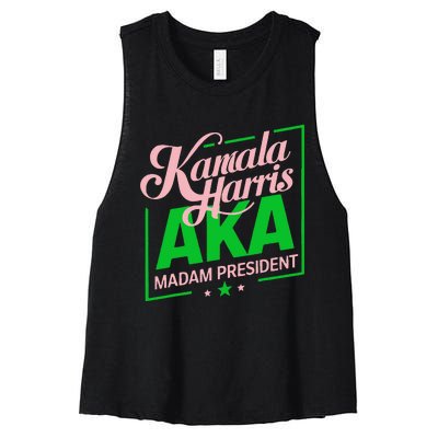 Aka Kamala Harris Madam President Gift Women's Racerback Cropped Tank