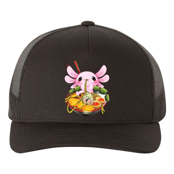 Axolotl Kawaii Japanese Food Yupoong Adult 5-Panel Trucker Hat