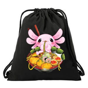 Axolotl Kawaii Japanese Food Drawstring Bag