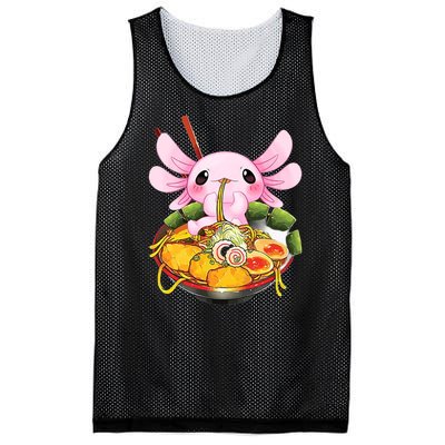 Axolotl Kawaii Japanese Food Mesh Reversible Basketball Jersey Tank