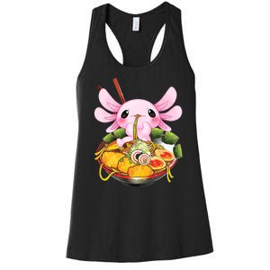 Axolotl Kawaii Japanese Food Women's Racerback Tank