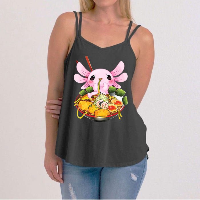 Axolotl Kawaii Japanese Food Women's Strappy Tank