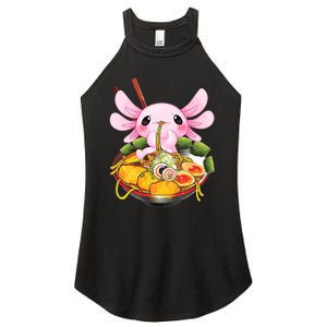 Axolotl Kawaii Japanese Food Women's Perfect Tri Rocker Tank