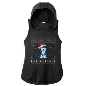 Alaskan Klee Kai Dog Loversanta Ugly Xmas Sweater Ladies PosiCharge Tri-Blend Wicking Draft Hoodie Tank