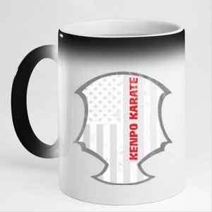 American Kenpo Karate Martial Artist Gift 11oz Black Color Changing Mug