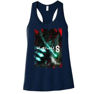 Aesthetic Kaiju No 8 Anime Vintage Gift Women's Racerback Tank