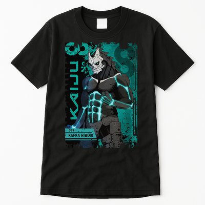 Aesthetic Kaiju No 8 Anime Team 3 Vintage Tall T-Shirt