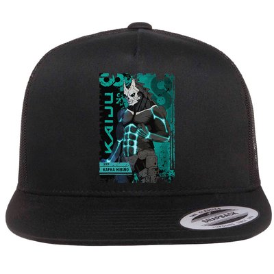 Aesthetic Kaiju No 8 Anime Team 3 Vintage Flatbill Hat