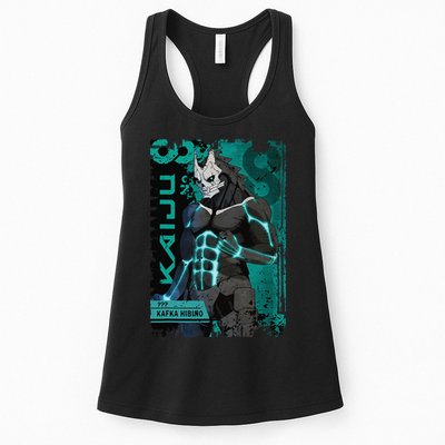 Aesthetic Kaiju No 8 Anime Team 3 Vintage Womens Tank Top