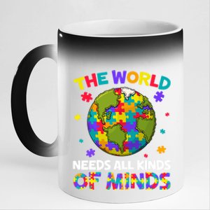 All Kinds Of Minds Autism Awareness Earth Day Autistic Gift 11oz Black Color Changing Mug