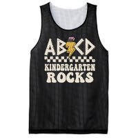 ABCD Kindergarten Rocks Back To School Kindergarten Teacher Mesh Reversible Basketball Jersey Tank