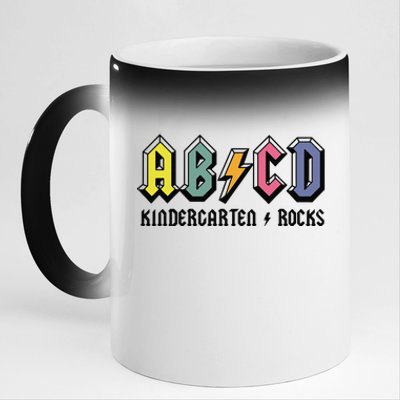 ABCD Kindergarten Rocks Back To School Kindergarten Teacher 11oz Black Color Changing Mug