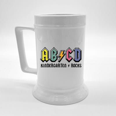 ABCD Kindergarten Rocks Back To School Kindergarten Teacher Beer Stein