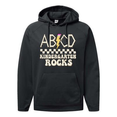 ABCD Kindergarten Rocks Performance Fleece Hoodie