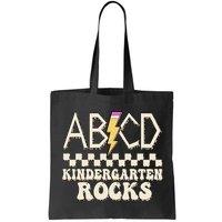 ABCD Kindergarten Rocks Bag
