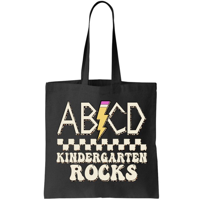 ABCD Kindergarten Rocks Bag
