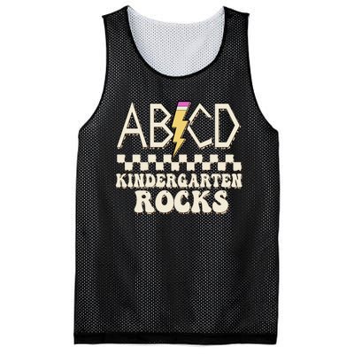 ABCD Kindergarten Rocks Mesh Reversible Basketball Jersey Tank