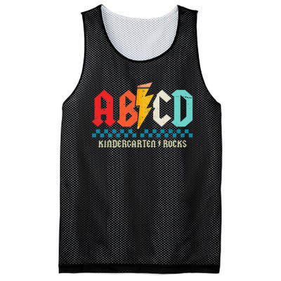 Abcd Kindergarten Rocks Pencil Lightning Students Teachers Mesh Reversible Basketball Jersey Tank