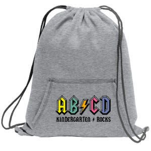 ABCD Kindergarten Rocks Teachers  Back To School Sweatshirt Cinch Pack Bag