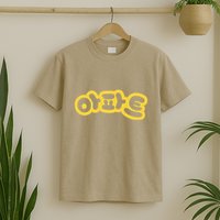 Apt Korean Word Apartment Game Pop Art Apt T-Shirt
