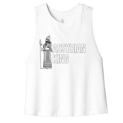 Assyrian King With An Assyrian King Funny Gift Women's Racerback Cropped Tank