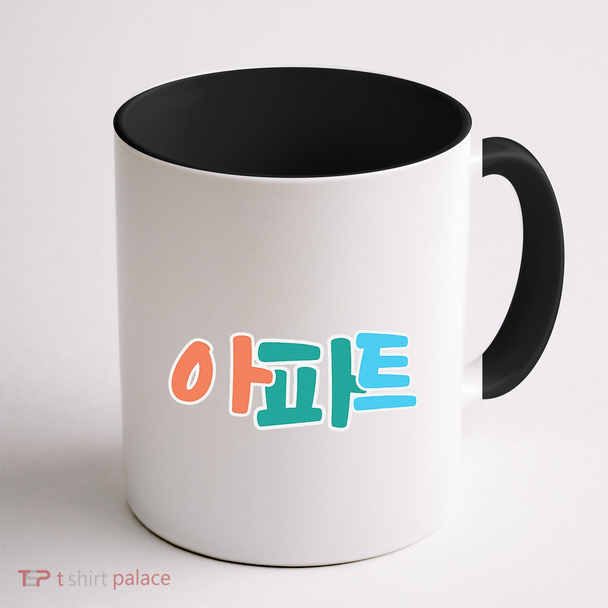 Apt Korean Word Apartment Game Pop Art Apt Mug