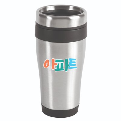 Apt Korean Word Apartment Game Pop Art Apt 16oz Travel Tumbler