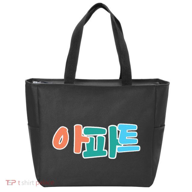 Apt Korean Word Apartment Game Pop Art Apt Zip Tote Bag