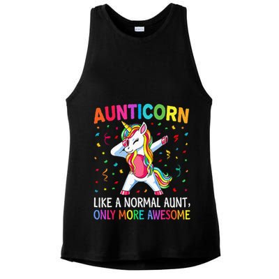 Aunticorn Like An Aunt Only Awesome Dabbing Unicorn Ladies PosiCharge Tri-Blend Wicking Tank