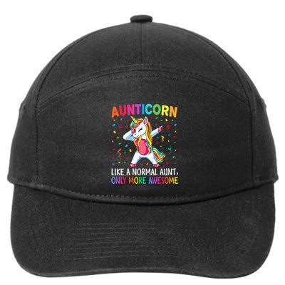 Aunticorn Like An Aunt Only Awesome Dabbing Unicorn 7-Panel Snapback Hat