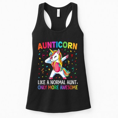 Aunticorn Like An Aunt Only Awesome Dabbing Unicorn Womens Tank Top