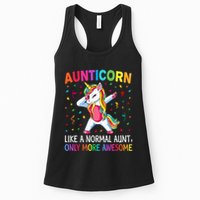 Aunticorn Like An Aunt Only Awesome Dabbing Unicorn Womens Tank Top