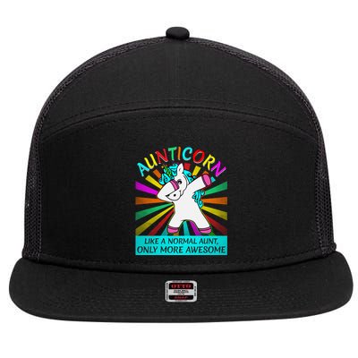 Aunticorn Like A Normal Aunt Only More Awesome Great Gift 7 Panel Mesh Trucker Snapback Hat