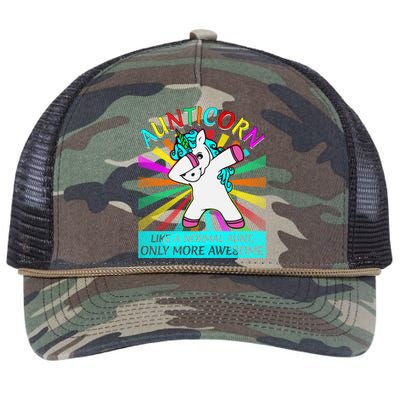 Aunticorn Like A Normal Aunt Only More Awesome Great Gift Retro Rope Trucker Hat Cap