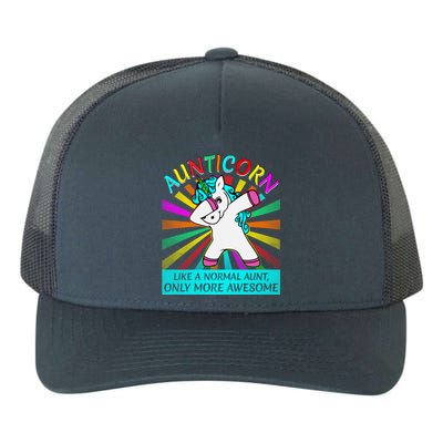 Aunticorn Like A Normal Aunt Only More Awesome Great Gift Yupoong Adult 5-Panel Trucker Hat