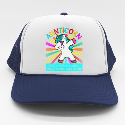 Aunticorn Like A Normal Aunt Only More Awesome Great Gift Trucker Hat