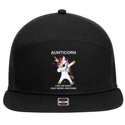 Aunticorn Like An Aunt Only Awesome Dabbing Unicorn Dab Gift Cool Gift 7 Panel Mesh Trucker Snapback Hat