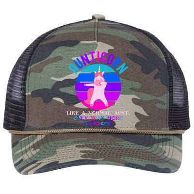 Aunticorn Like An Aunt Only Awesome Dabbing Unicorn Funny Gift Retro Rope Trucker Hat Cap