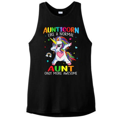 Aunticorn Like An Aunt Only Awesome Dabbing Unicorn Gift Ladies PosiCharge Tri-Blend Wicking Tank