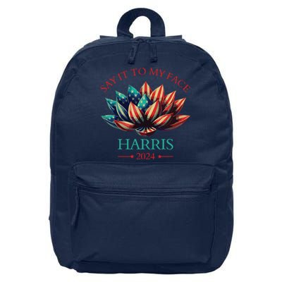 American Lotus 16 in Basic Backpack