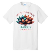 American Lotus Tall T-Shirt