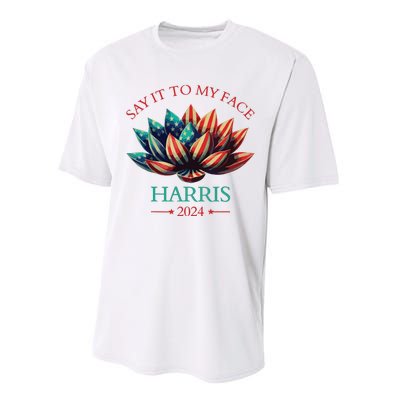 American Lotus Performance Sprint T-Shirt