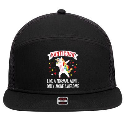 Aunticorn Like An Aunt Only More Awesome Tee Best Aunt Ever Cool Gift 7 Panel Mesh Trucker Snapback Hat