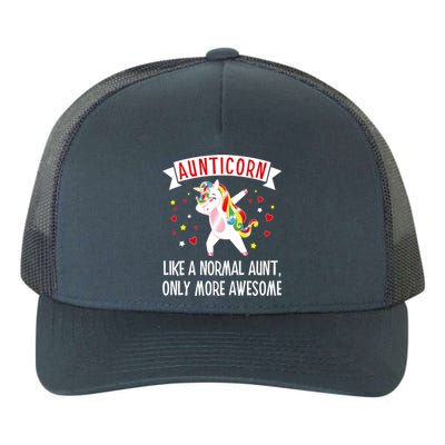 Aunticorn Like An Aunt Only More Awesome Tee Best Aunt Ever Cool Gift Yupoong Adult 5-Panel Trucker Hat