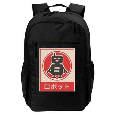 Anime  Lofi Aesthetic Retro 90s Japanese Waifu Kawaii  Daily Commute Backpack