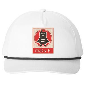 Anime  Lofi Aesthetic Retro 90s Japanese Waifu Kawaii  Snapback Five-Panel Rope Hat