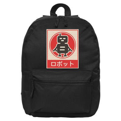 Anime  Lofi Aesthetic Retro 90s Japanese Waifu Kawaii  16 in Basic Backpack