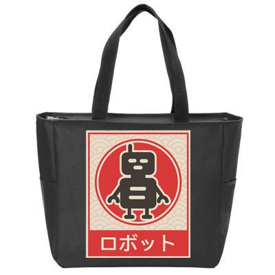 Anime  Lofi Aesthetic Retro 90s Japanese Waifu Kawaii  Zip Tote Bag