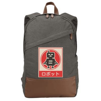 Anime  Lofi Aesthetic Retro 90s Japanese Waifu Kawaii  Cotton Canvas Backpack